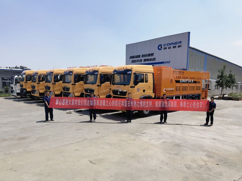 稀漿封層車(chē)微表處施工