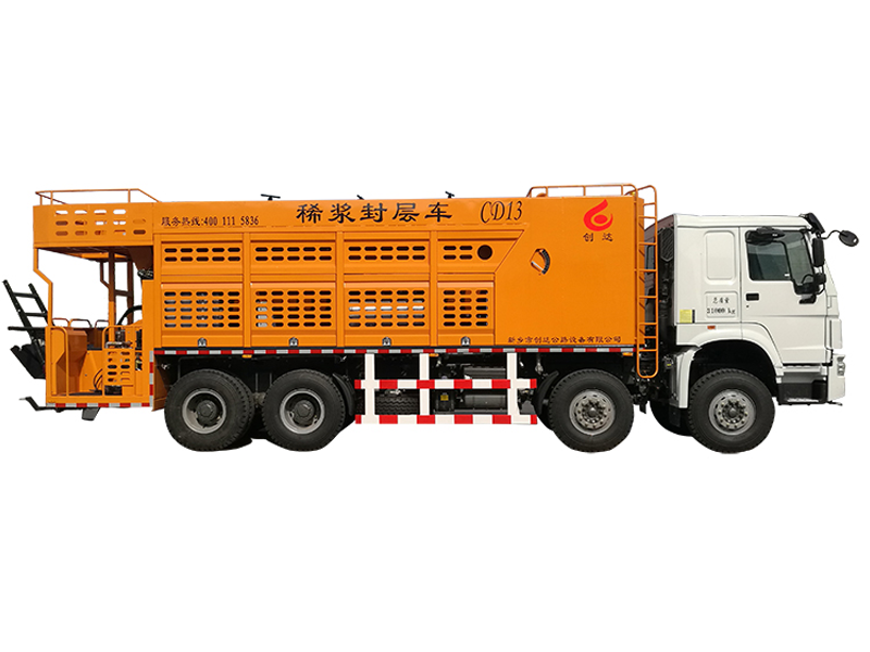 纖維瀝青灑布車施工原理是什么