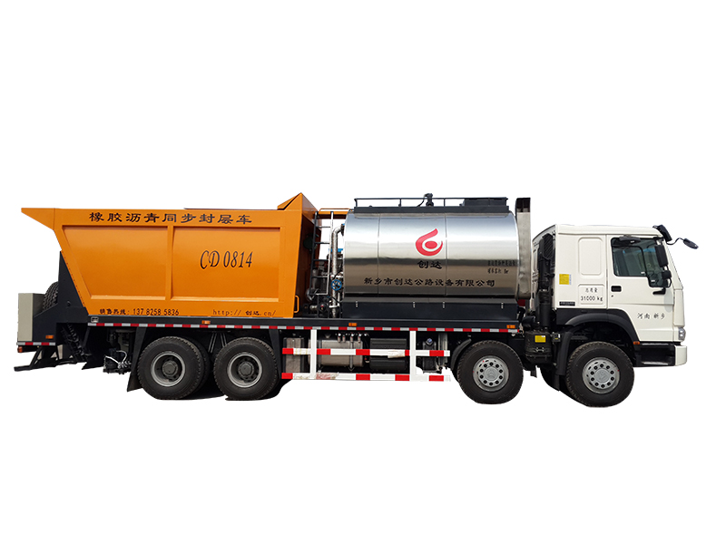 從某項(xiàng)目中說說瀝青設(shè)備的運(yùn)用