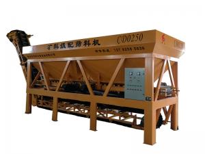 CDSL0250A型礦料級配篩料機